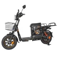 Электровелосипед WENBOX U6 45Ah